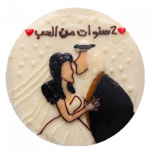 Wedding Cute cake
