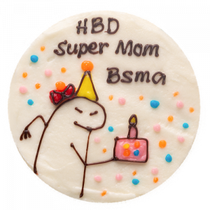 HBD Cute cake