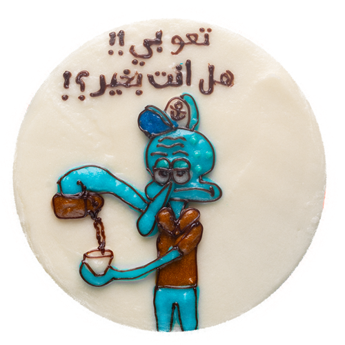 Main Product Image