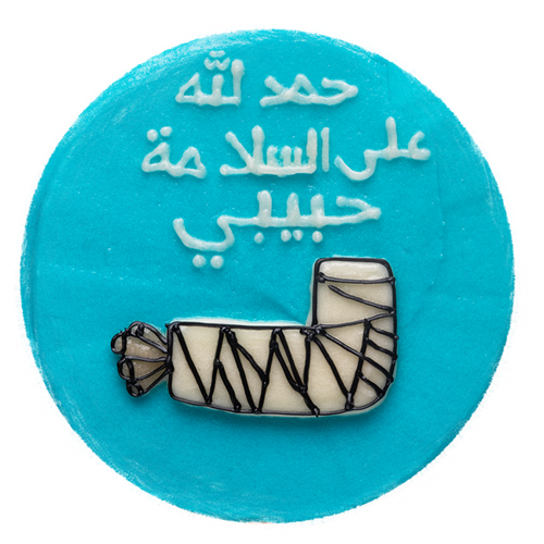 Main Product Image
