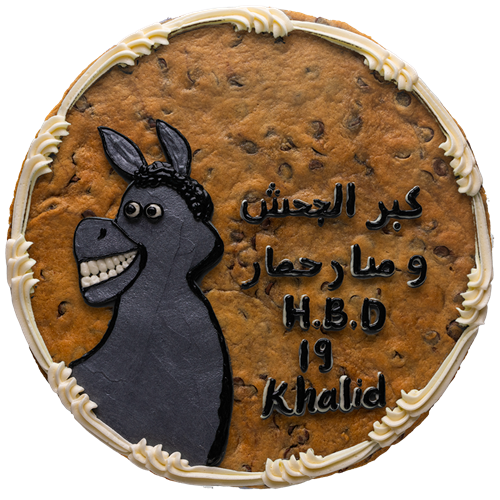 Main Product Image