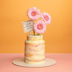 Mum Flower Cake